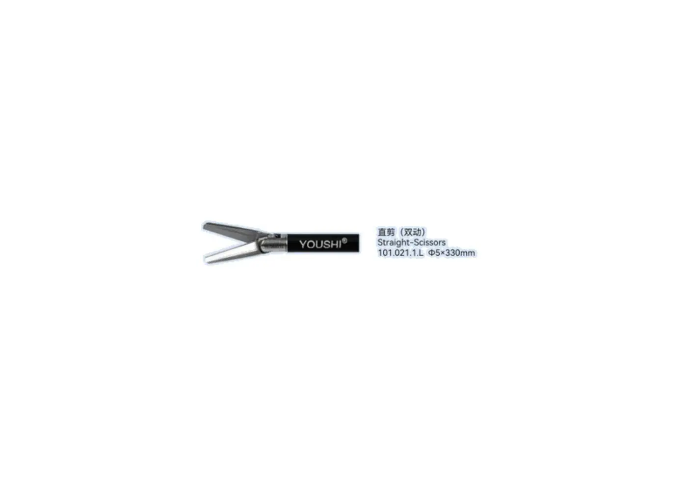 Straight Scissor youshi - 2